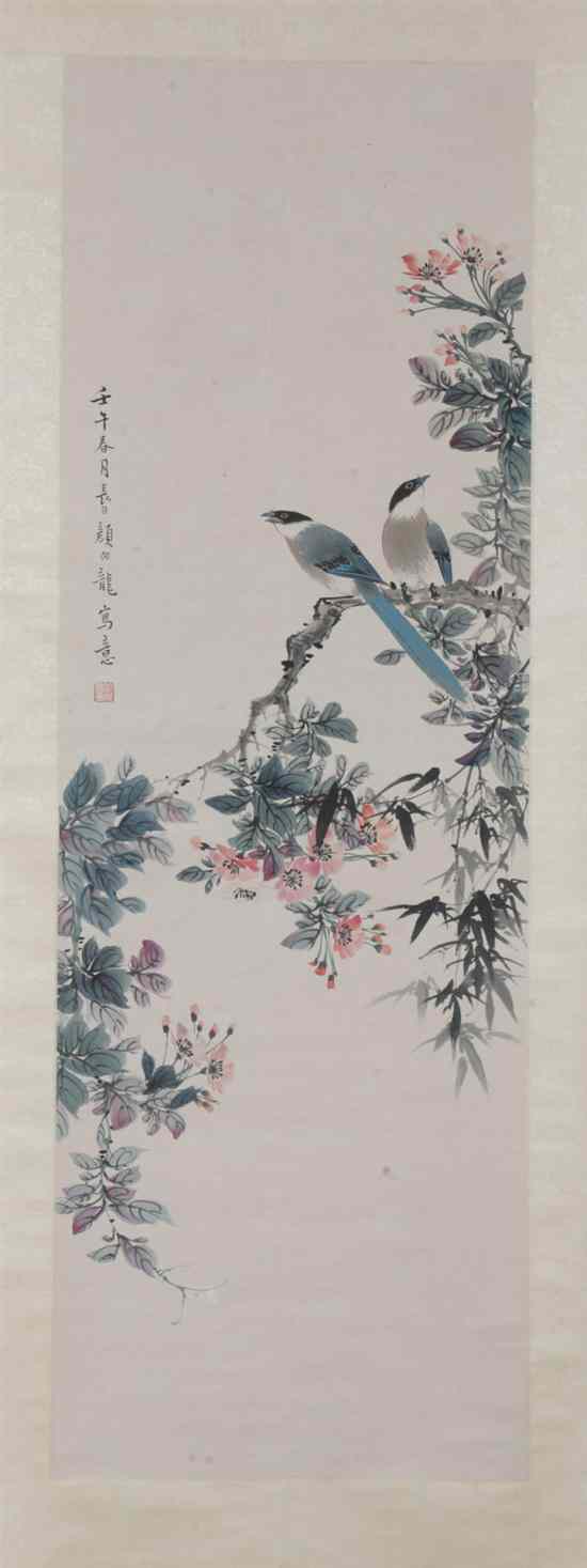 Appraisal: AFTER YAN BO LONG Chinese - BIRDS ON A BLOSSOM