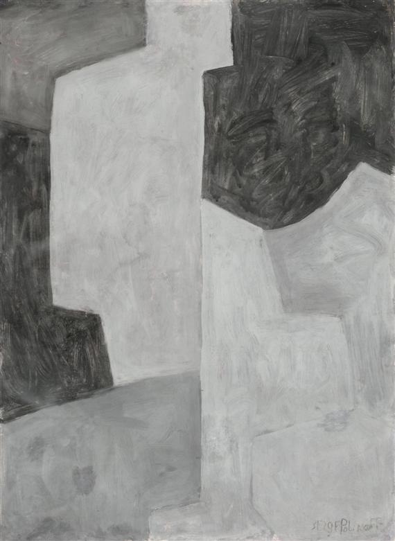 Appraisal: POLIAKOFF SERGE Moscow - Paris Composition en gris Gouache on