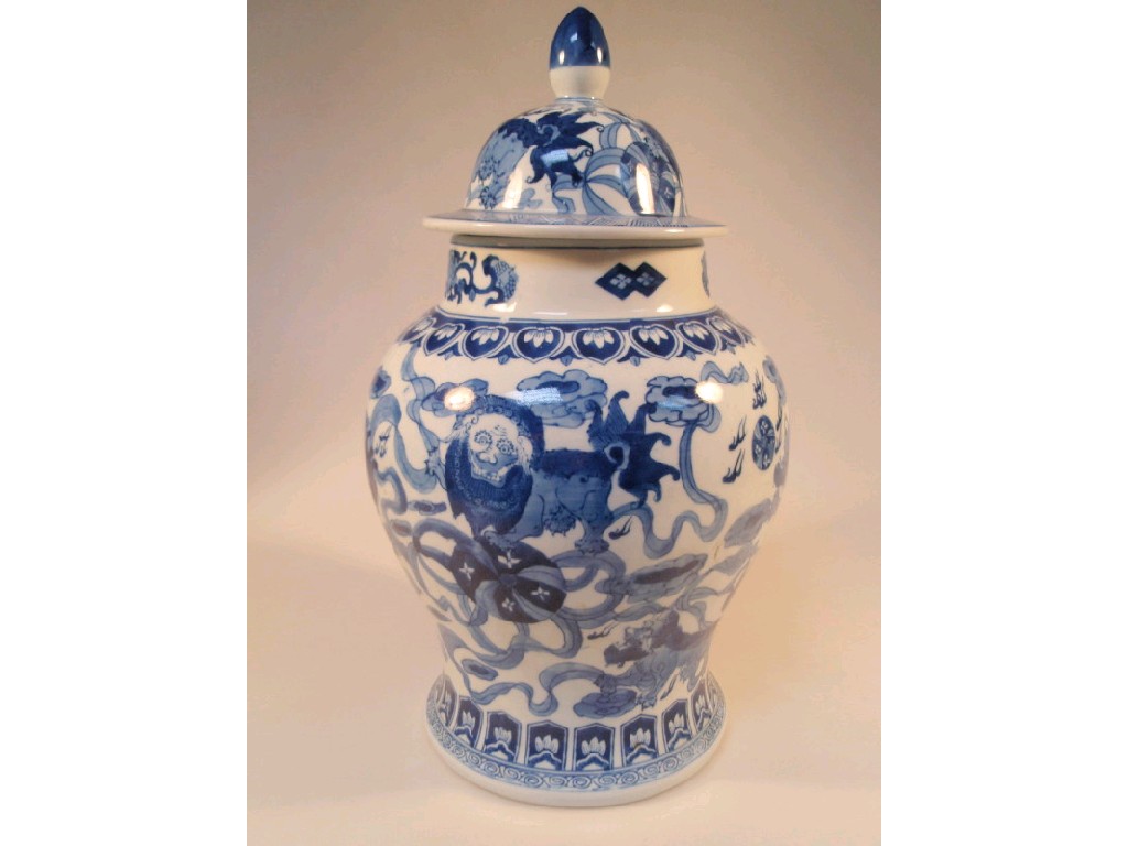 Appraisal: A Chinese blue and white baluster jar and cover painted