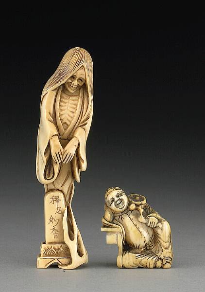 Appraisal: Two ivory netsuke th Century The first a sashi-style netsuke