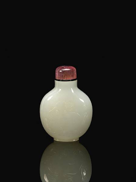 Appraisal: A white jade snuff bottle Of a flattened ovoid shape