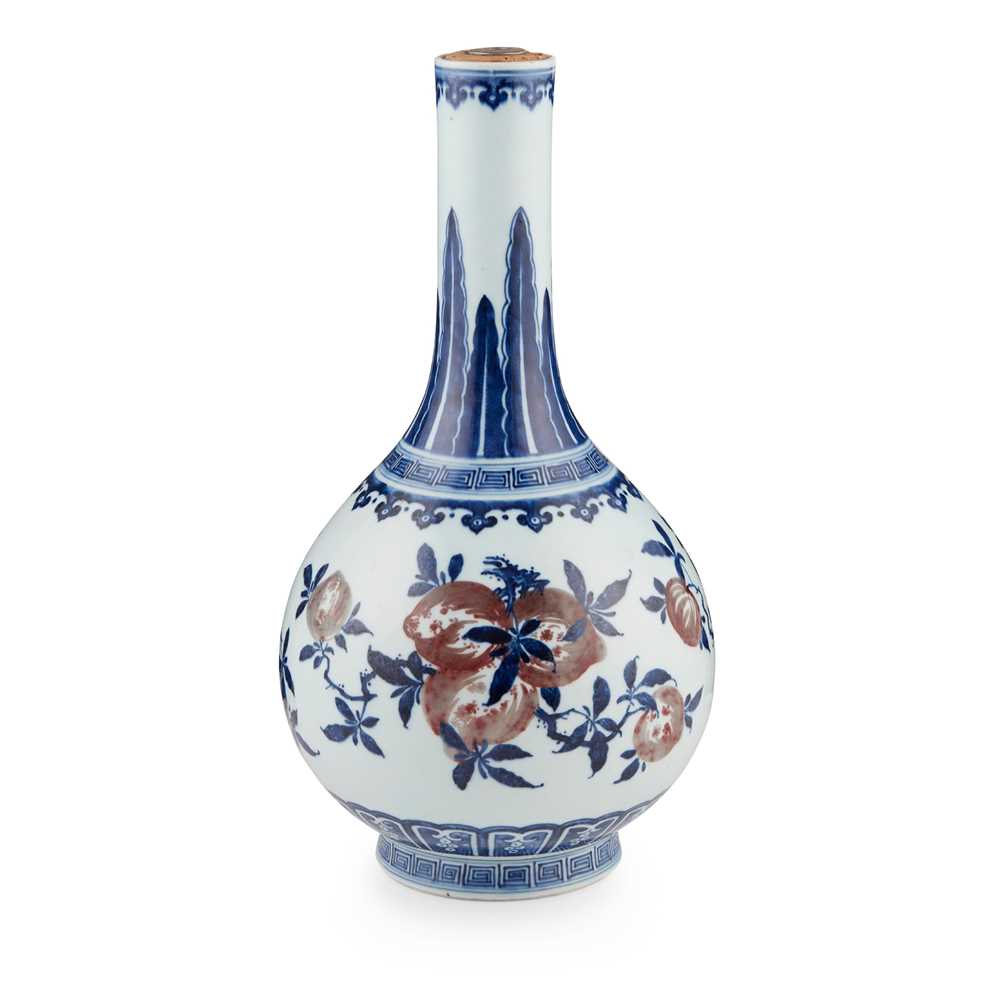 Appraisal: BLUE AND WHITE AND UNDERGLAZED-RED BOTTLE VASE TH CENTURY the