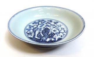 Appraisal: Blue White Xuande Mark Plate Blue White Xuande Mark Plate