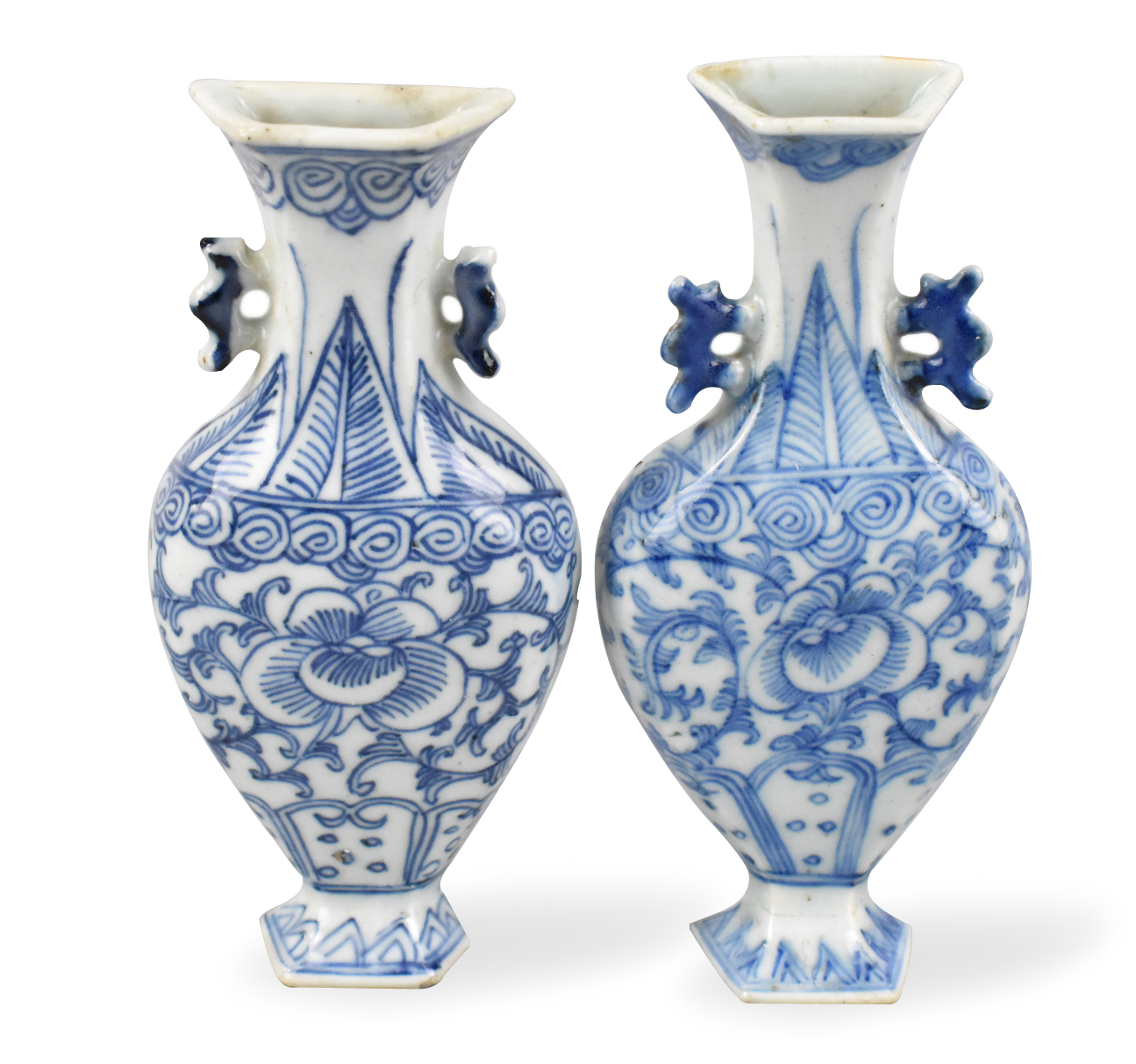 Appraisal: A pair of Chinese blue white wall vases dating form