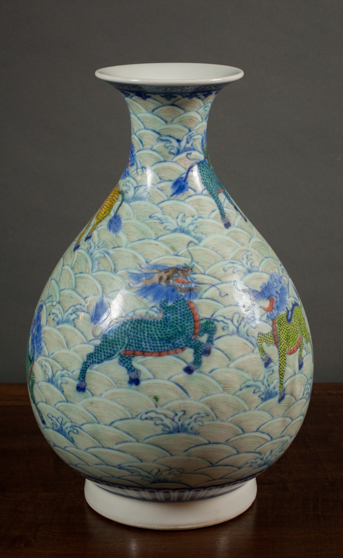 Appraisal: CHINESE QING KANGXI DUCAI STYLE PORCELAIN VASE of pear form