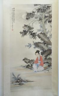 Appraisal: Chinese Watercolor Scroll Chinese Watercolor Scroll Dimensions wide long -