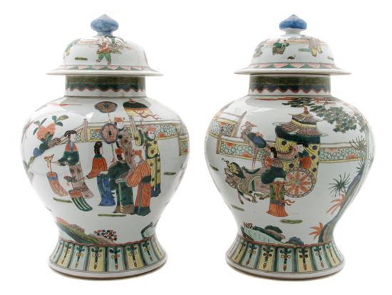 Appraisal: Pair of Chinese Famille Verte Lidded Temple Jars of lidded