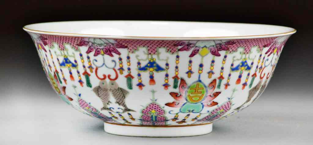 Appraisal: Chinese Famille Rose Porcelain BowlFinely enameled to depict hanging fish