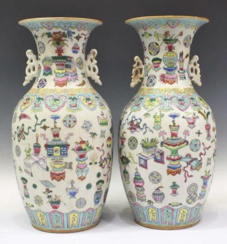 Appraisal: pair Chinese famille rose porcelain vases each with fluted upper