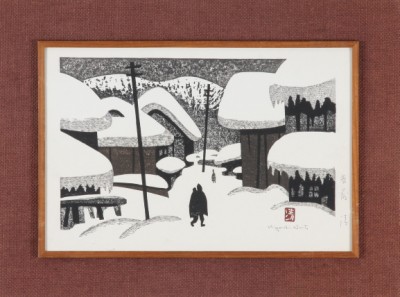 Appraisal: Winter landscape with figure woodblock print x SLR Artist Japanese