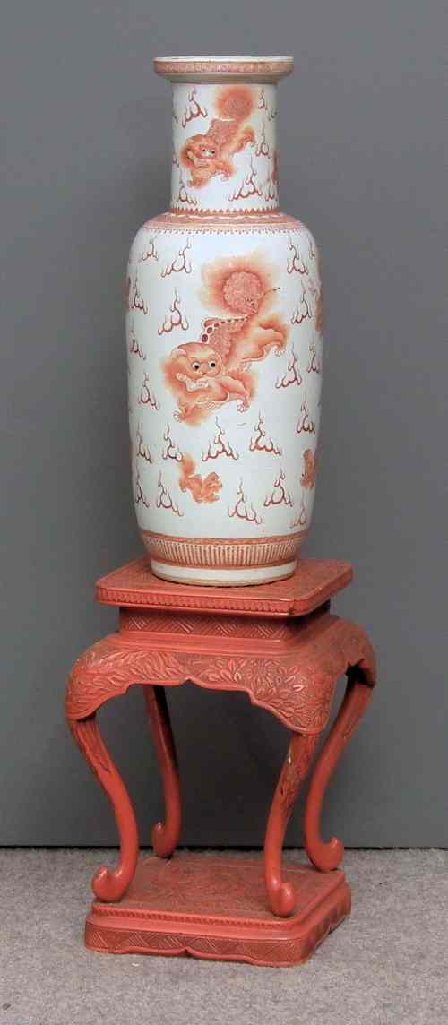 Appraisal: A Chinese porcelain baluster shaped vase decorated in iron red