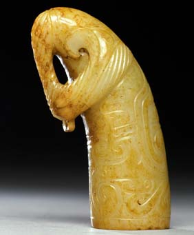 Appraisal: RARE ARCHAIC YELLOW JADE RHYTON Extremely rare Chinese carved archaic