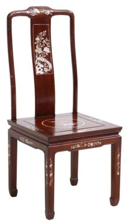 Appraisal: Chinese rosewood side chair having curved vertical slat back mother