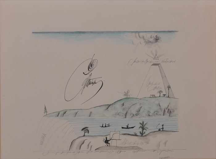 Appraisal: SAUL STEINBERG - NIAGARA Lithograph in colors x in sight