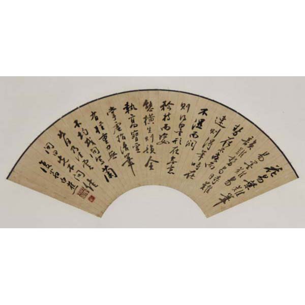 Appraisal: Bai Jiao Attributed Chinese - Mounted Scroll with CalligraphyInk on