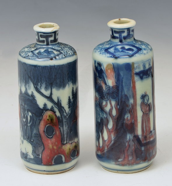 Appraisal: A CHINESE CYLINDRICAL SNUFF BOTTLE decorated underglaze blue and red