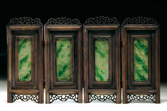 Appraisal: JADEITE TABLE SCREEN Chinese four-panel table screen each panel with