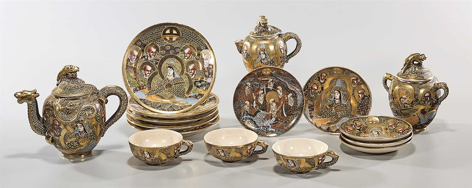 Appraisal: Japanese Satsuma tea set including cups saucers plates a covered