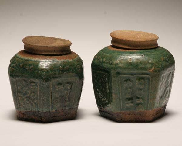 Appraisal: Pair Asian glazed stoneware covered jars the body with embossed