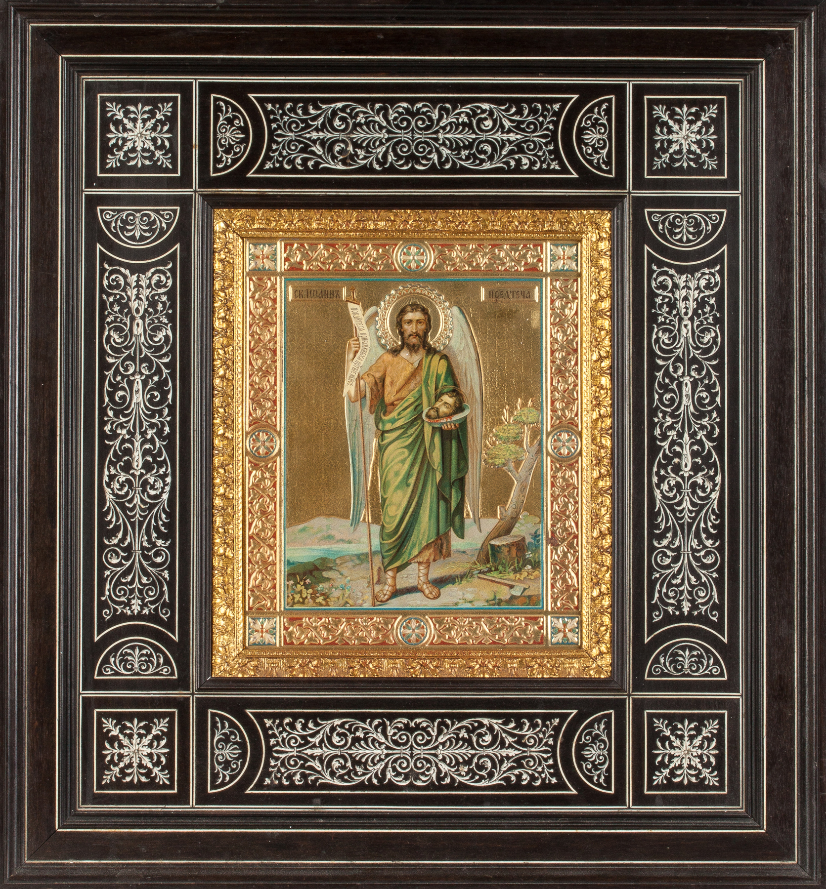 Appraisal: Icon on Stamped Brass th cent Inlaid Ebony frame