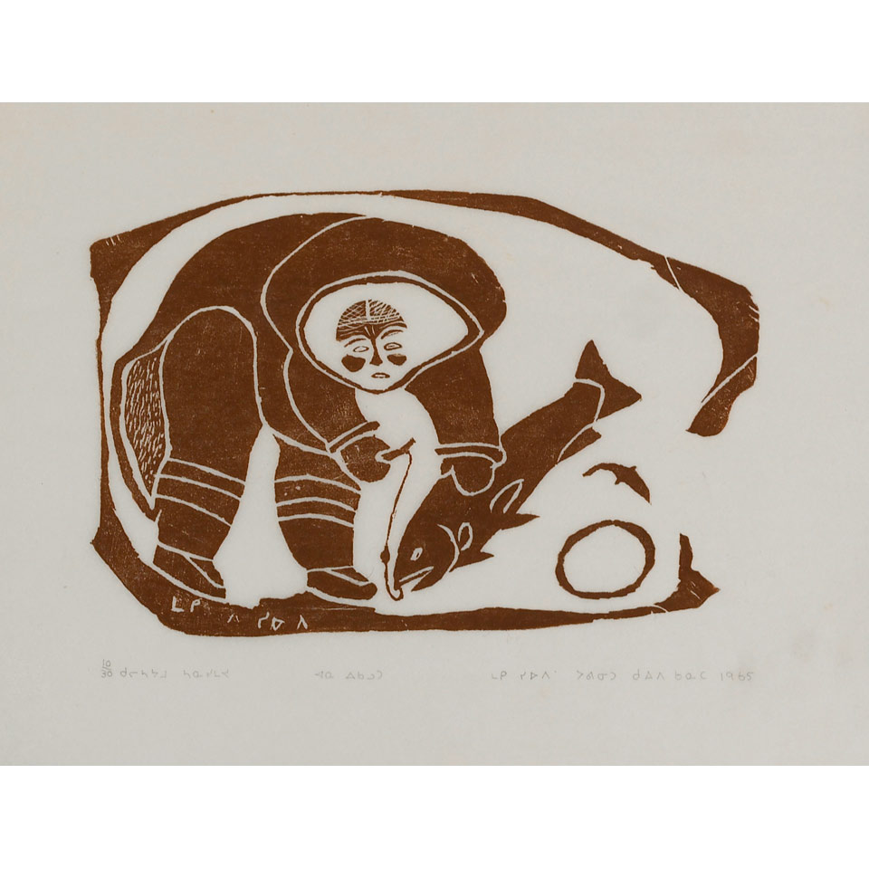 Appraisal: MAGGIE SIUPI QATIPPA Povungnituk UNTITLED HUNTER WITH FISH stonecut unframed