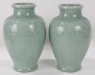 Appraisal: Two Celadon Glazed Vases lot of Celadon glazed porcelain vases