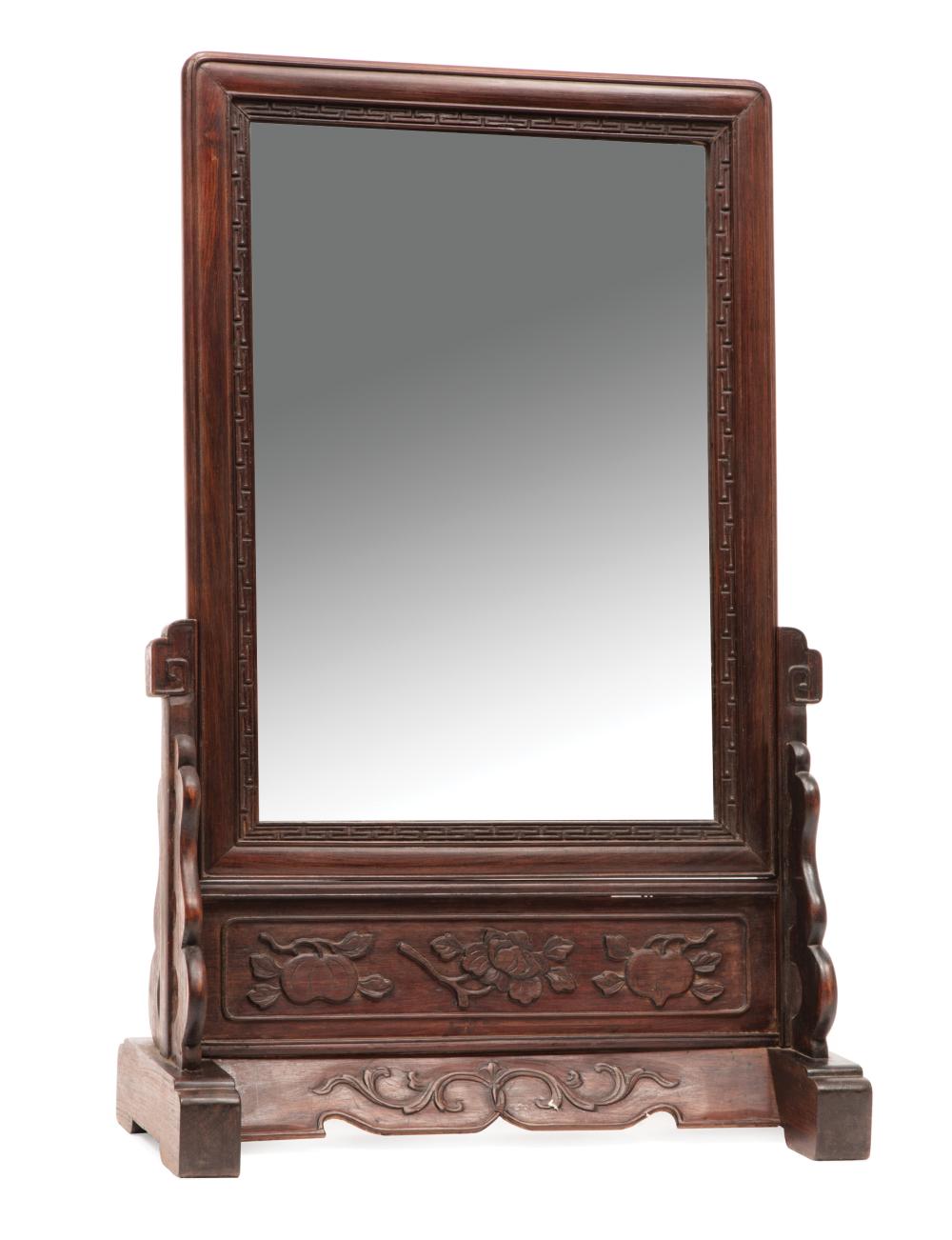 Appraisal: Chinese Carved Hardwood Dressing Mirror molded mirror frame shaped upright