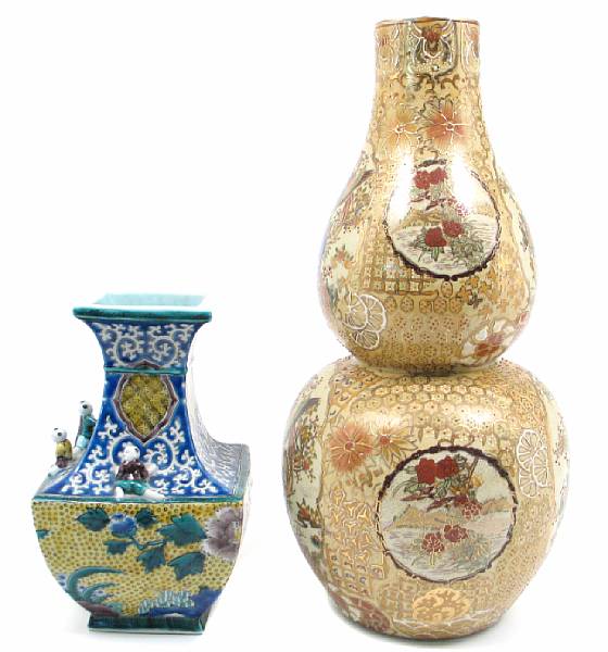 Appraisal: A pair of Satsuma style vases together with a pair