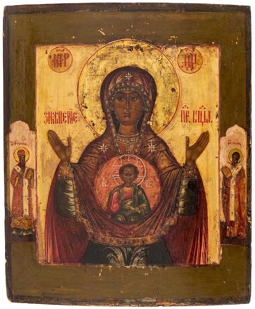 Appraisal: A RUSSIAN ICON OF OUR LADY OF THE SIGN ZNAMENIE