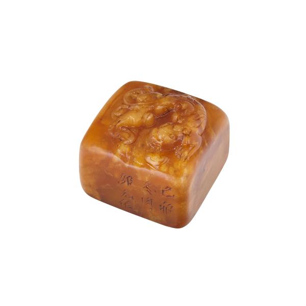 Appraisal: Small Shoushan Dragon Seal Of square cross-section with well-polished sides