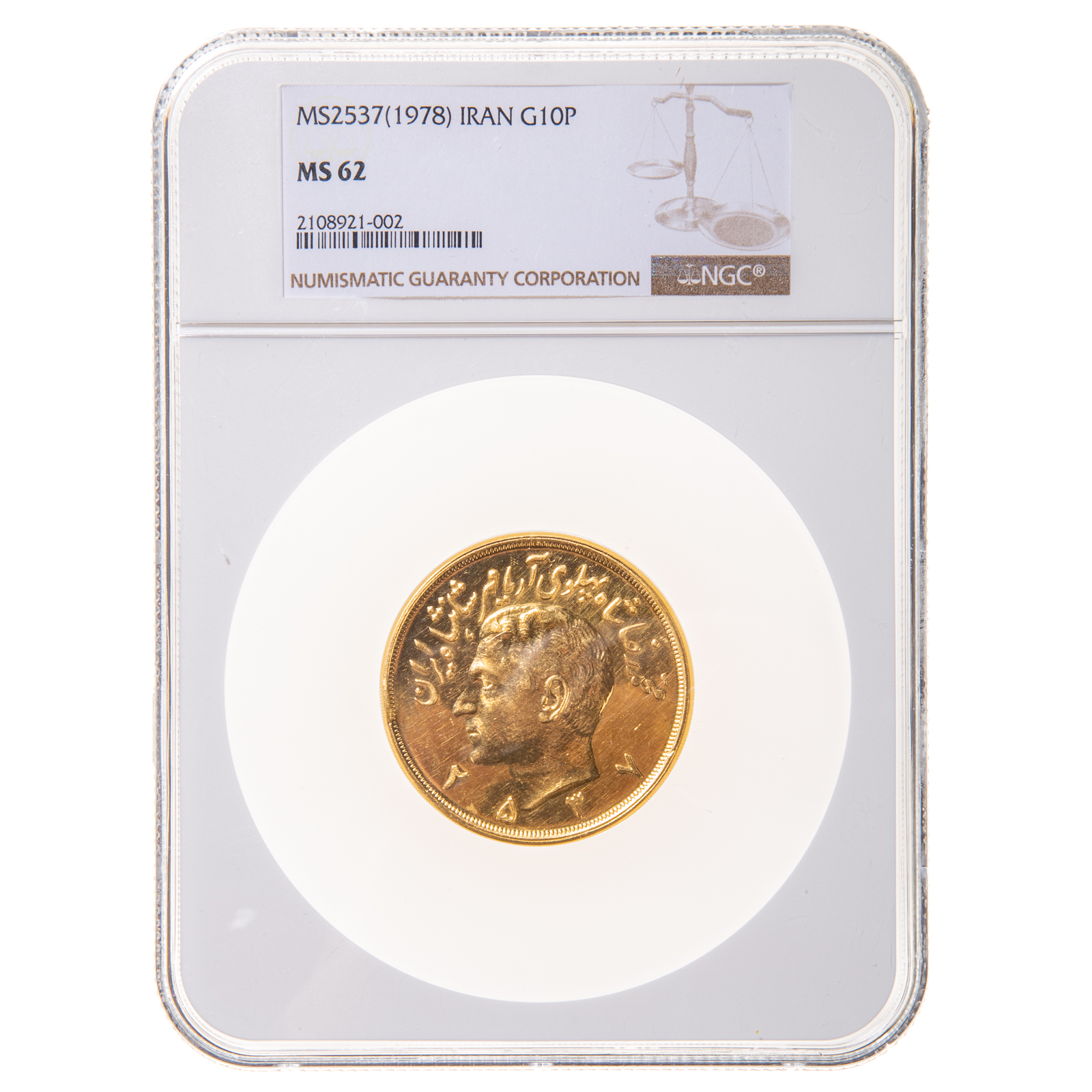 Appraisal: MS IRAN GOLD PAHLAVI NGC MS- Mohammed Reza Pahlavi Shah