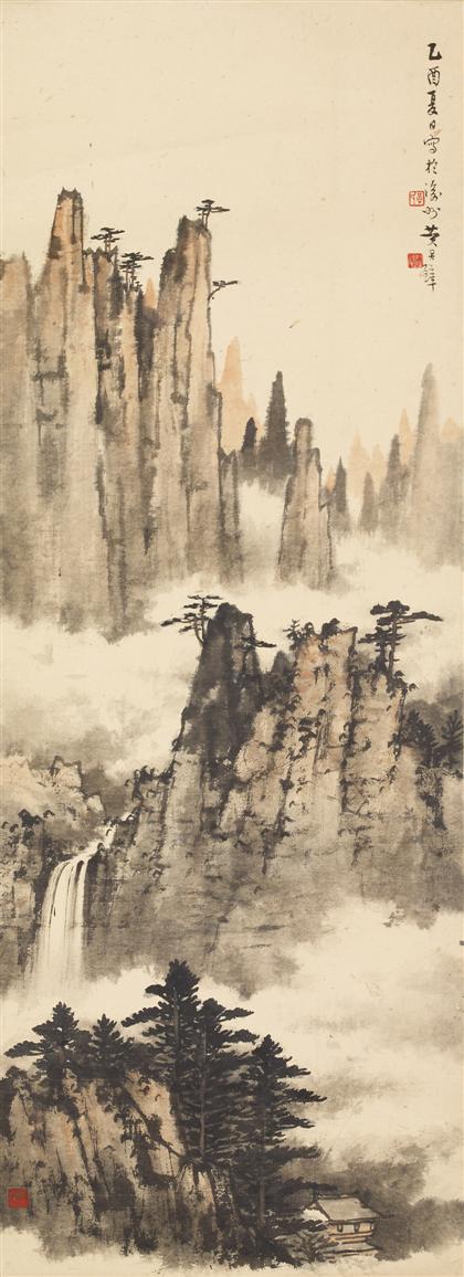 Appraisal: HUANG JUNBI chinese - SPIKED MOUNTAIN AND WATERFALL Hanging scroll