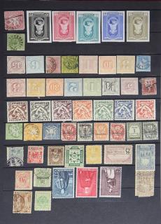 Appraisal: Stamps lot of album Worldwide stamps of an interesting accumulation