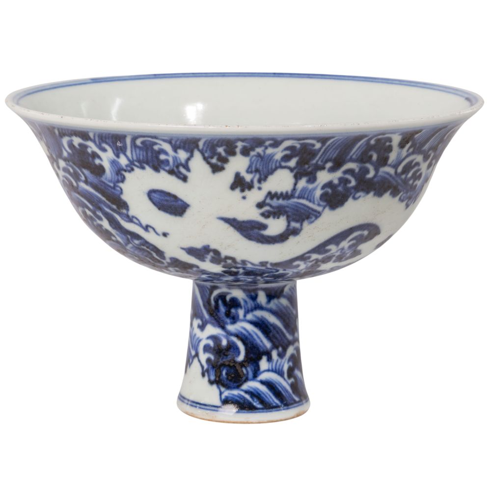 Appraisal: CHINESE BLUE AND WHITE PORCELAIN DRAGON STEM BOWLHaving underglaze blue