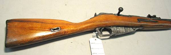 Appraisal: A Chinese Model Mosin-Nagant carbine Serial no G mm inch