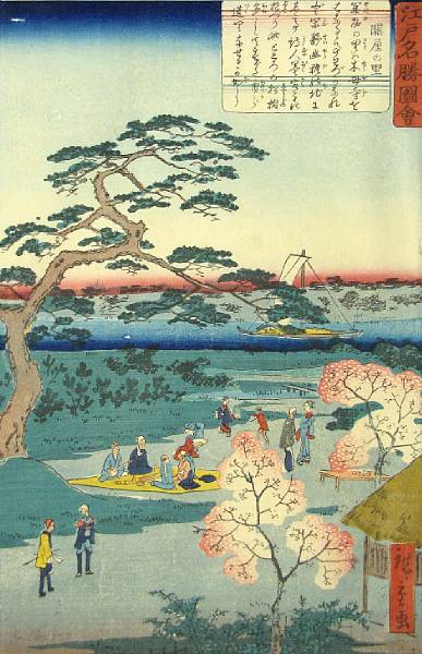 Appraisal: Hiroshige I - Eisen - and Hiroshige II - Eleven