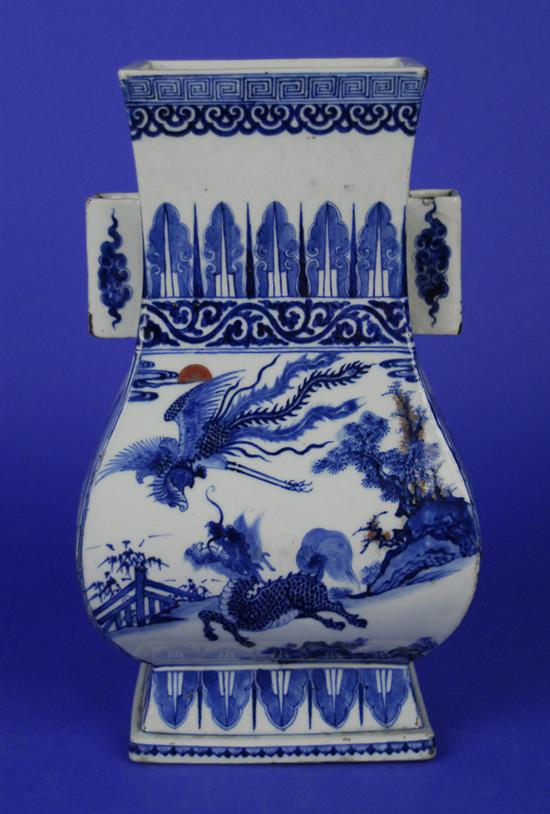 Appraisal: CHINESE BLUE AND WHITE TWO HANDLED VASE possibly Kangxi Period