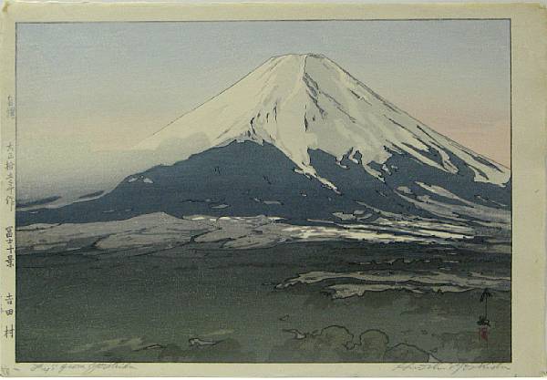 Appraisal: Hiroshi Yoshida - Three modern prints The first from the