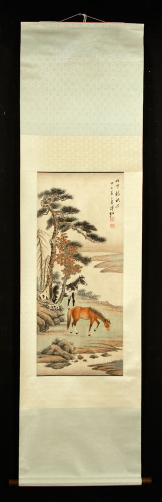 Appraisal: - Chinese Scroll Painting W C Chinese scroll painting watercolor