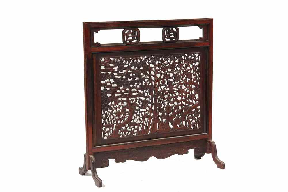 Appraisal: CHINESE ROSEWOOD SCREEN - Low Chinese Footed Screen in reticulated