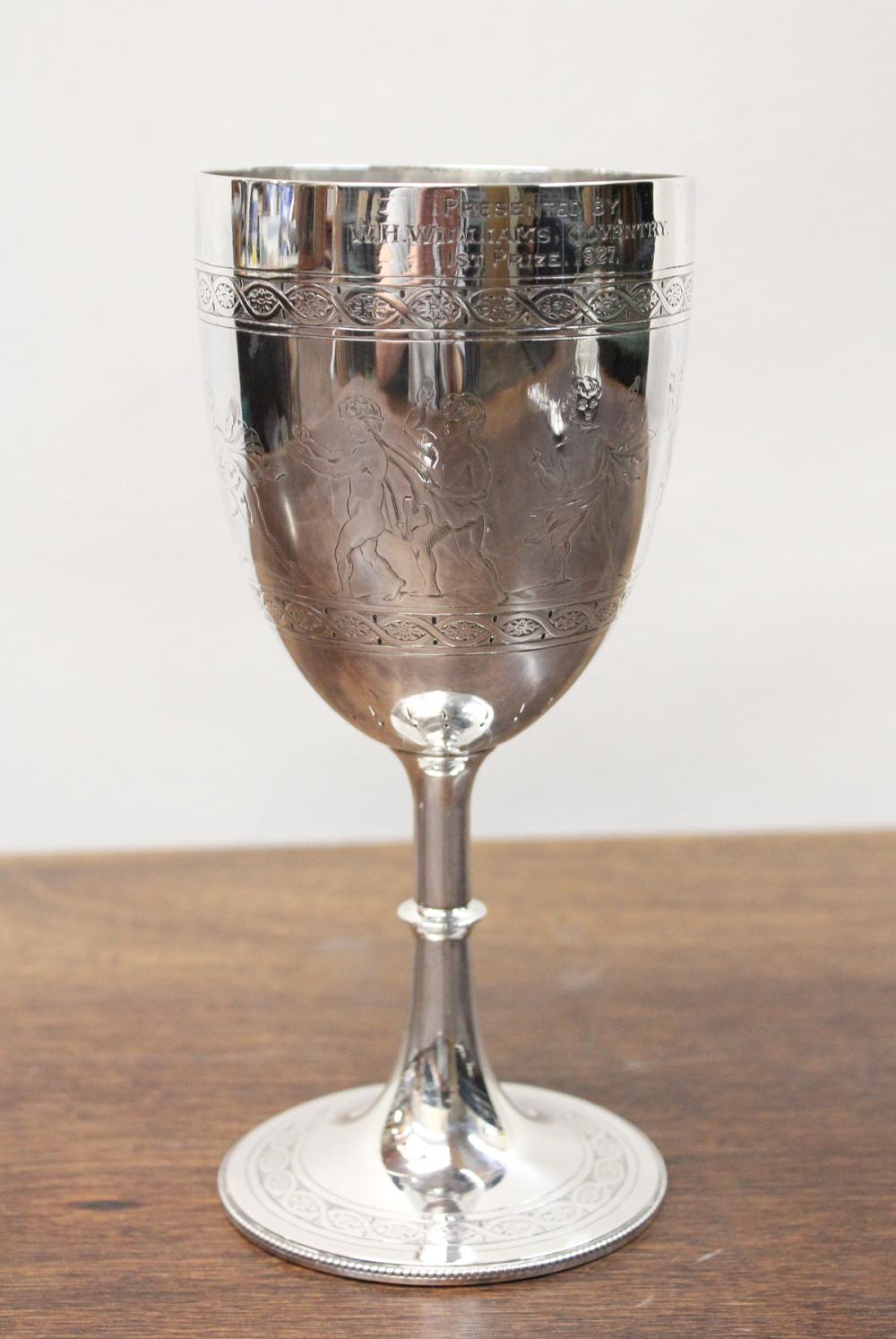 Appraisal: ENGLISH STERLING SILVER PRESENTATION GOBLET hallmarked British sterling Birmingham maker