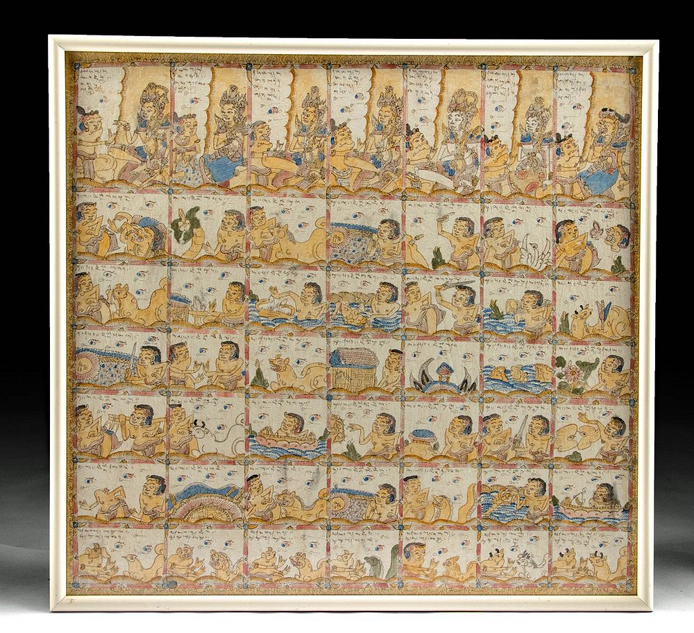 Appraisal: Framed th C Balinese Calendar Painting on Cloth Indonesia Bali