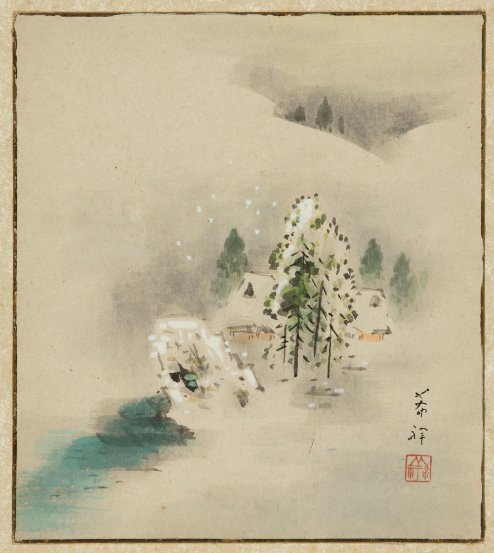 Appraisal: Asian School th c View of Houses through Snow Laden