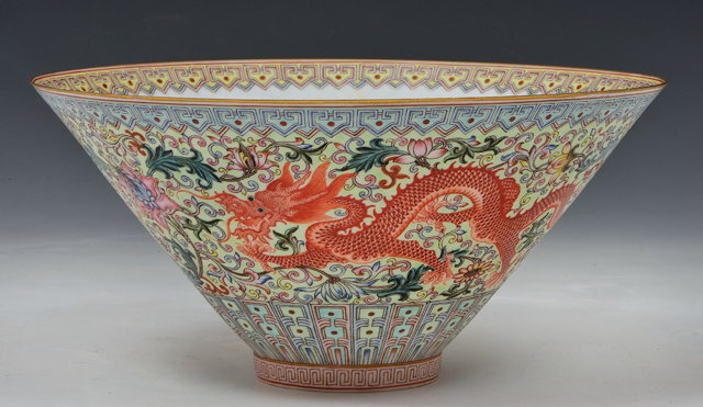 Appraisal: A CHINESE EGGSHELL PORCELAIN BOWL of wide mouthed conical form