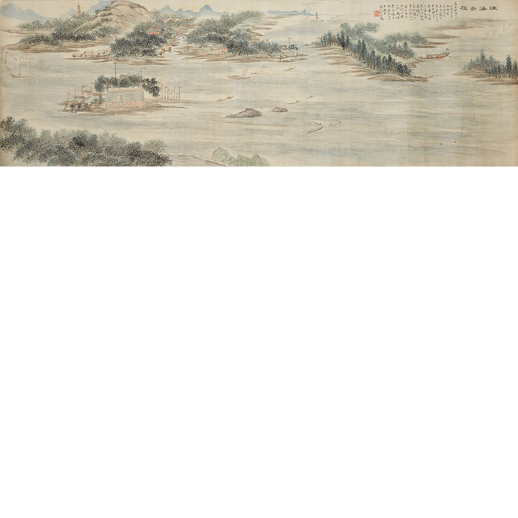 Appraisal: Yang Chen Yan Dated Daoguang Period Hand scroll river landscape