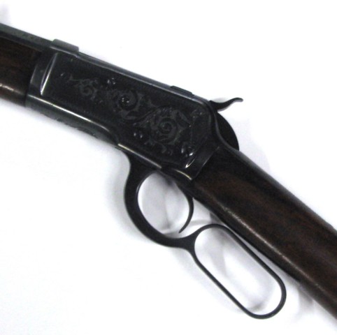 Appraisal: WINCHESTER MODEL LEVER ACTION RIFLE WCF caliber octagonal barrel overall