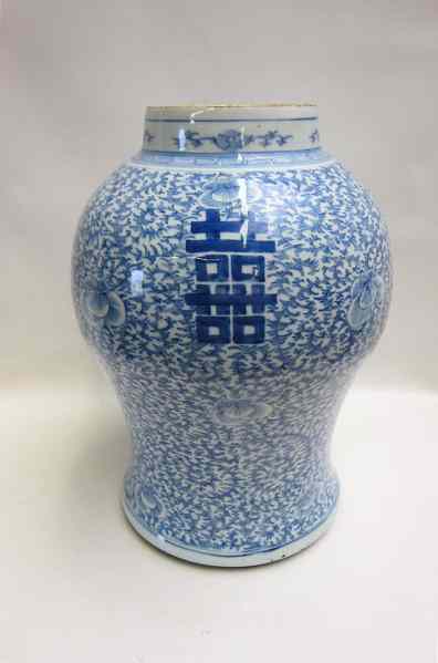 Appraisal: CHINESE BLUE AND WHITE PORCELAIN JAR hand painted in an