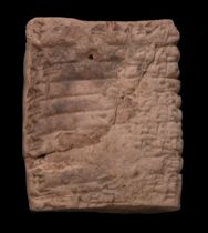 Appraisal: A Babylonian Cuneiform Tablet C B C A small baked