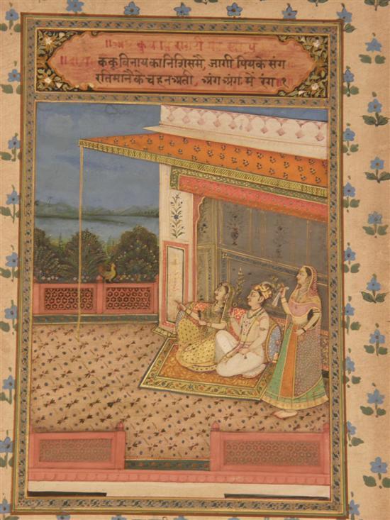 Appraisal: th century Indian miniature painting depicting three figures on a