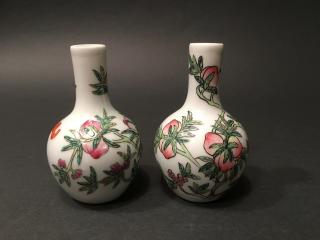 Appraisal: BEST Chinese Pair miniture Vases Tongzhi mark high